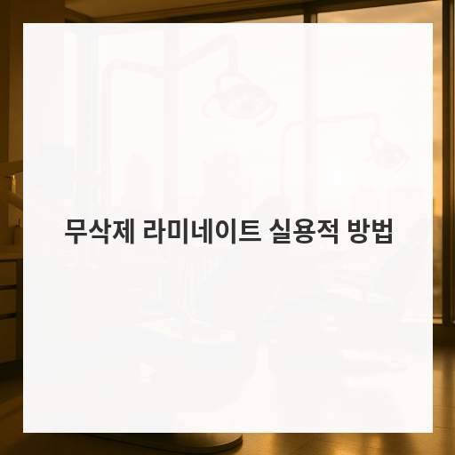 thumbnail 1760356502